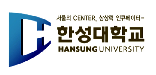 한성대, 수능 4개 영역 모두 반영