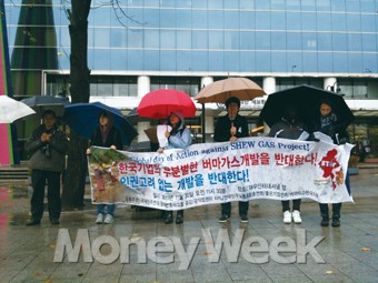 말 많고 탈 많은 대우인터 버마 가스개발 사업