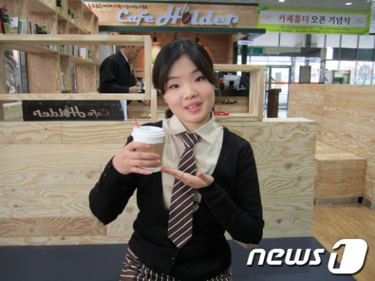 인화학교 출신 장애인, “최고 바리스타가 될래요”
