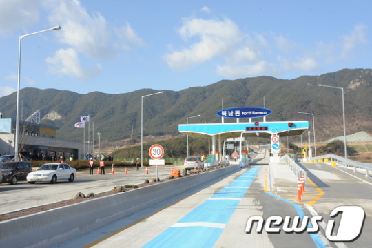 순천~완주간 고속도로 북남원IC 개통