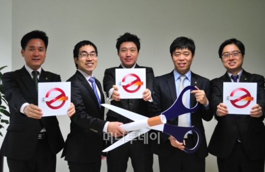 현대오일뱅크, 새해맞아 전 사업장 금연선언
