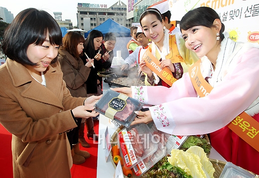 [사진]명품축산물 먹고 축산농가 살리기!