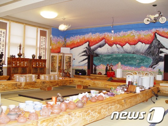전남 화순에 차 문화관 천지연 개관