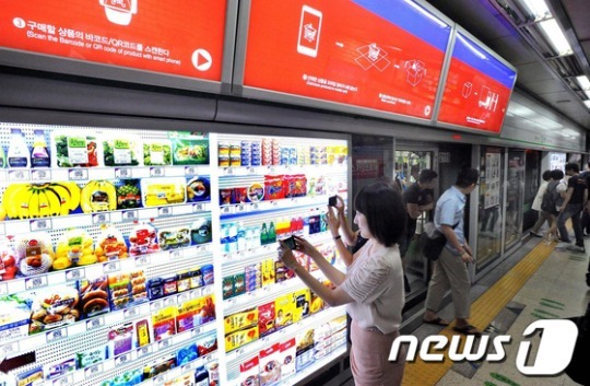 홈플러스 가상스토어, 23개 점포로 늘려