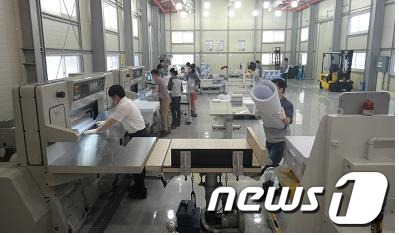 무지개복지센터, 중증장애인생산품 시설 인증
