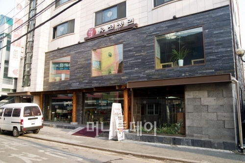 칡 냉면계의 진정한 장인이자 代母