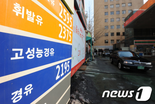 [사진]이란 긴장 고조, 계속되는 고유가