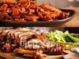 20,30대 선호 입맛 달라진다 매운닭발의 맛