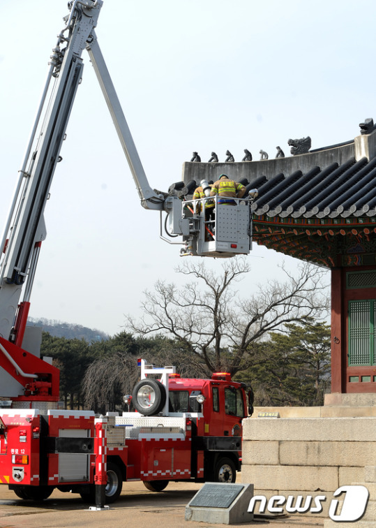 [사진]서울시, 문화재 집중 소방훈련 실시