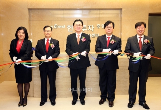 한국투자證, 압구정PB센터 VIP전용 라운지 신축