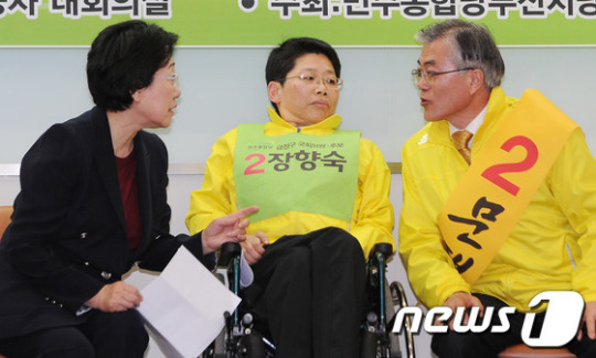 [사진]이야기나누는 한명숙-문재인