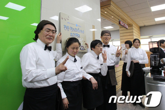 경기도-한국마사회, 꿈을 잡고(Job Go) 프로젝트 추진