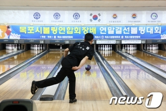 한국 프로볼링 투어대회 목포서 개최