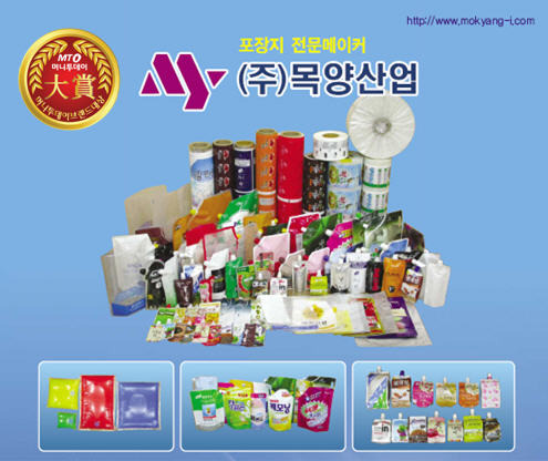 [머니투데이 브랜드대상] 포장지업계의 선두주자 (주)목양산업