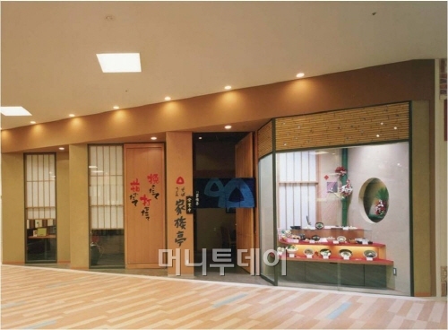 일본 유명 우동전문 프랜차이즈 가족정 한국 파트너 찾아나서