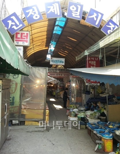 12년째 재개발…신정제일시장에 봄바람은 언제