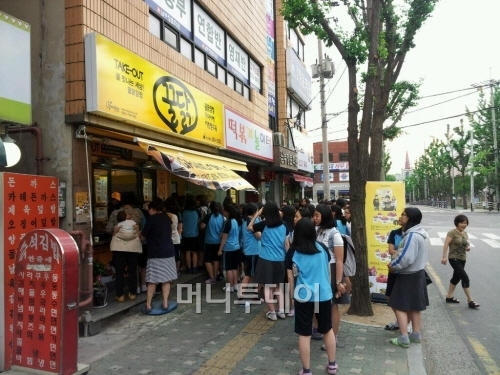 맛도 영양도 만점 꿀닭강정 올여름 간식을 부탁해