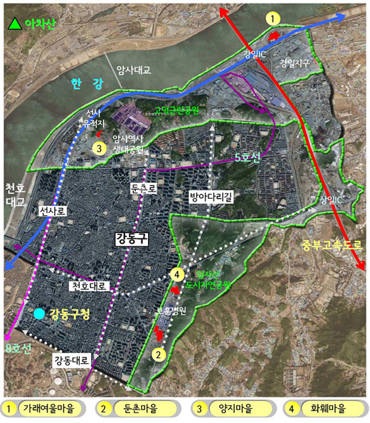 가래여울마을 등 4곳 개발행위제한 해제