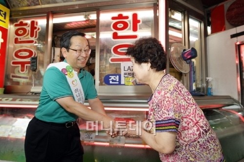 김종준 하나은행장 미소금융 재능나눔 영업컨설팅