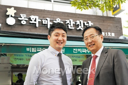 수익전액 기부하는 통큰 국수가게