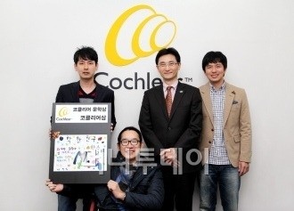 코클리어 문학상 성료..대상에 착한 친구