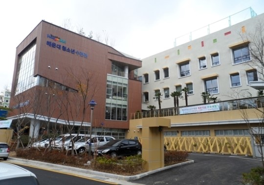 해운대구 청소년수련관 21일 개관