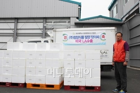 부산대 RIS사업단, 식품회사 수출 지원 성과 거둬