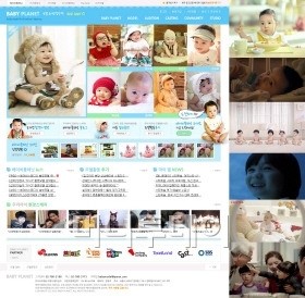 베이비플래닛, 베이비모델부터 키즈모델로 양성