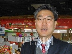 한국마트로 중국인 마음 사로잡는 1004마트