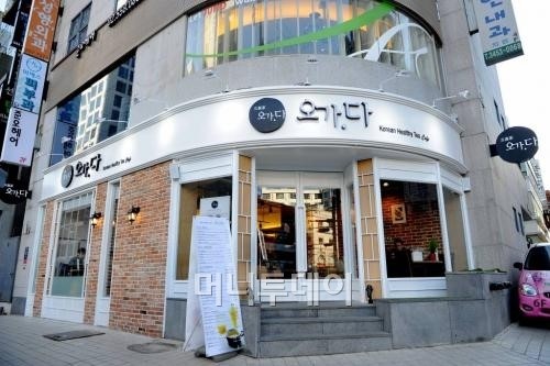 투자비 0원, 돈 안들이고 카페 점주 해보실분~