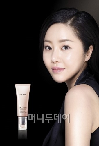 리엔케이, CC크림 출시…사전예판 1만개 완판