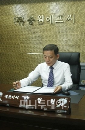아라쭈꾸미, 새로운 운영방식 ‘체험 창업’ 선보여