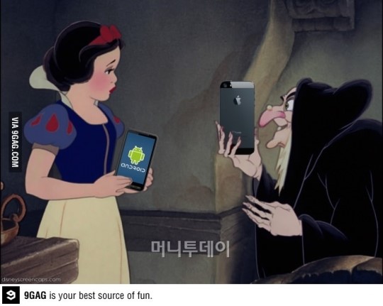 백설공주 제가 꼭 사과를 받아야 하나요?