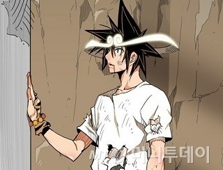 미후왕은 누구?