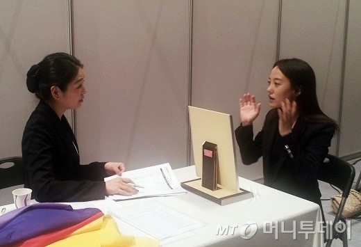 컨설팅~취업 원스톱, 삼성 채용박람회 현장은…