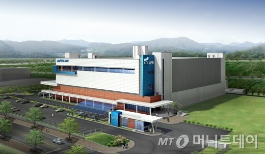 한국콜마, 세종시에 대규모 공장 설립