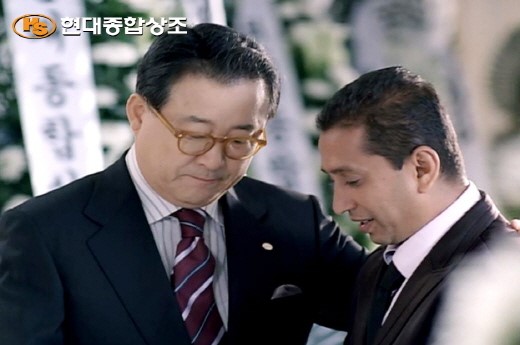 현대종합상조, 외국인 근로자 무료 장례서비스