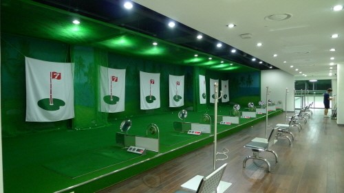 너희 회사엔 골프장, 헤어숍이 있니?...그 中企 어디