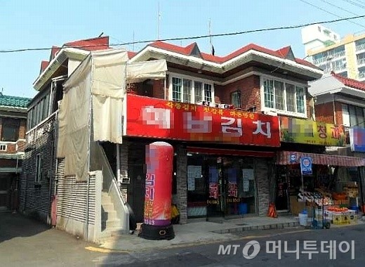 20년된 동네 반찬집 건물 경매에 57명 북적…왜?