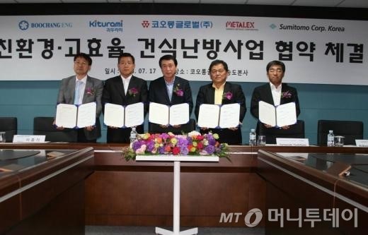 코오롱글로벌 건식바닥난방 시장 진출
