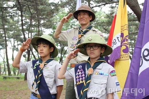 주말마다 스카우트 대장으로 변신하는 삼성맨