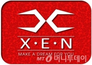 XEN(젠), 디자인과 품질로 미래를 예약하다