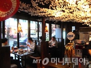 꼬지사께, 1인 외식업의 선두주자