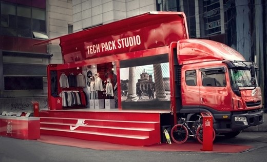 신세계 센텀시티, 나이키 Tech Pack 스튜디오 21일 오픈