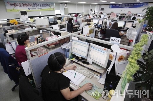 고객님 많이 당황하셨어요 CS센터의 비애