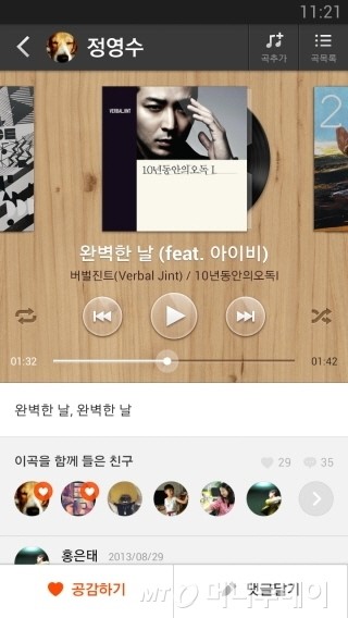 본문이미지