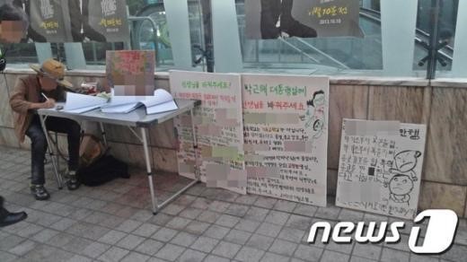 본문이미지
