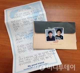 위비스, ‘고객감동 실천’ 8년 만에 매출 2천억 원대