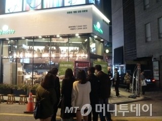 글로벌다이닝그룹, 인테리어 시공비 6개월 분할납부 가능