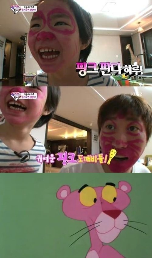 하루 핑크팬더 변신…원조 핑크팬더 어떻게 생겼나 보니